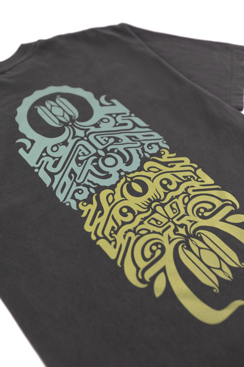 Guard Your Spirit T-Shirt - Vintage Black