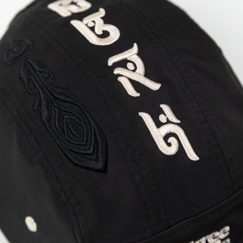 Rebirth Hat - Black