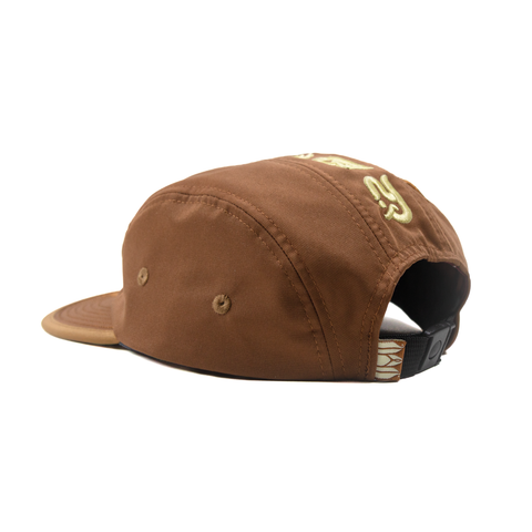 Rebirth Hat - Phoenix Orange