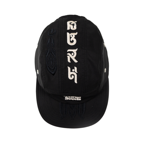 Rebirth Hat - Black