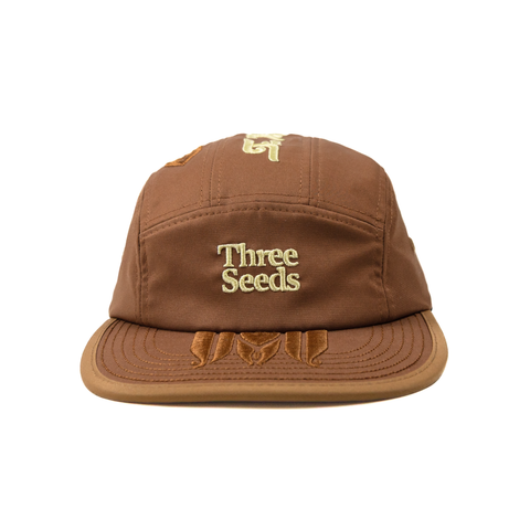 Rebirth Hat - Phoenix Orange