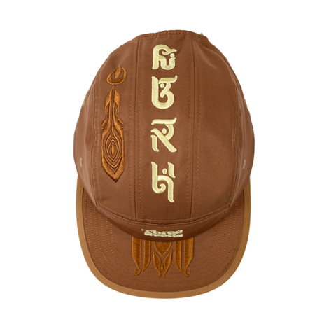 Rebirth Hat - Phoenix Orange