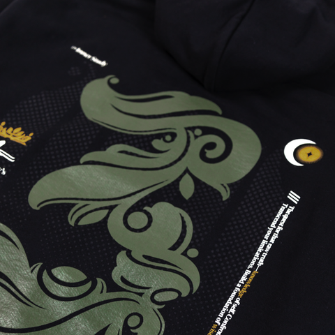 Inner Study Hoodie - Black
